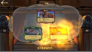 全民烧脑3去广告版