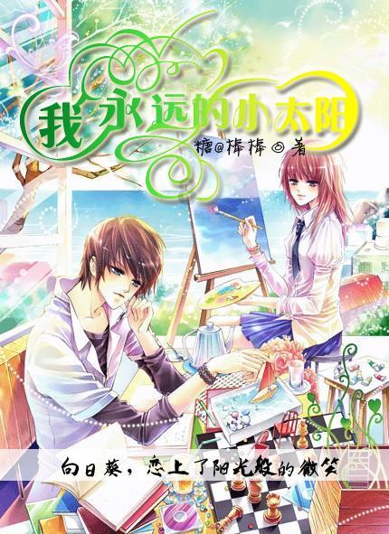 全民烧脑3去广告版