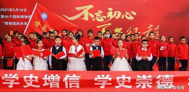 民谣中“二十三糖瓜粘”指的是什么习俗？